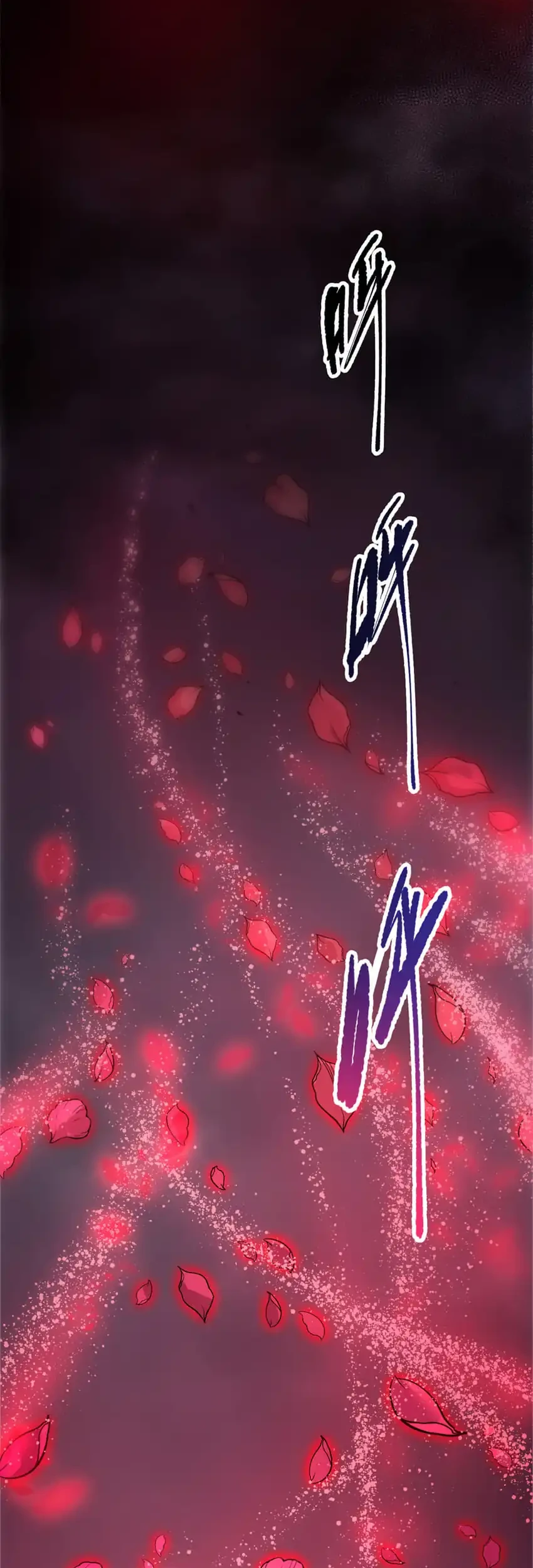 Disastrous Necromancer Chapter 263 Gambar 43