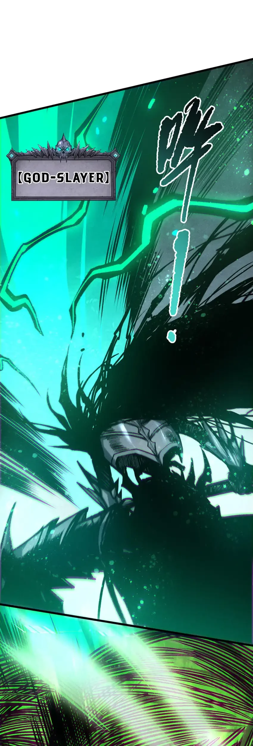 Disastrous Necromancer Chapter 263 Gambar 28