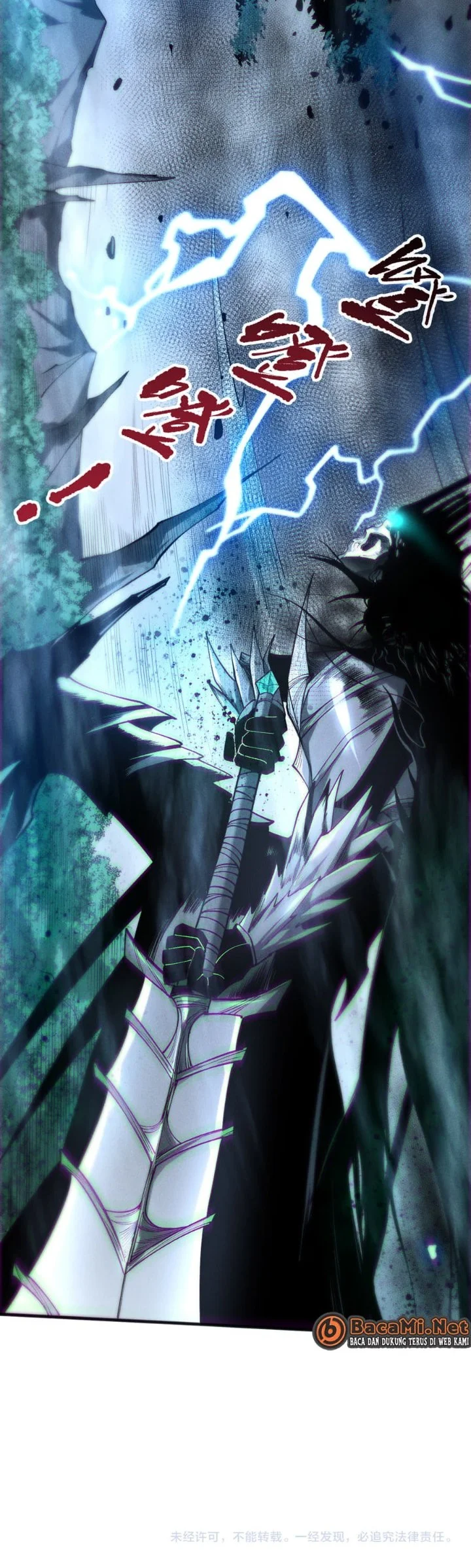 Disastrous Necromancer Chapter 264 Gambar 43