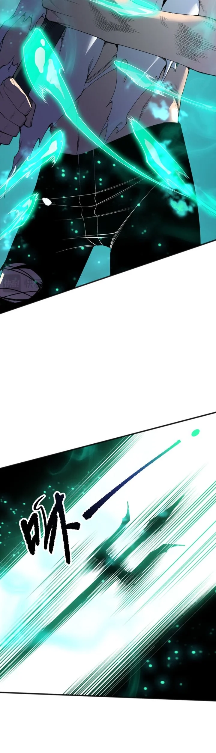 Disastrous Necromancer Chapter 264 Gambar 26