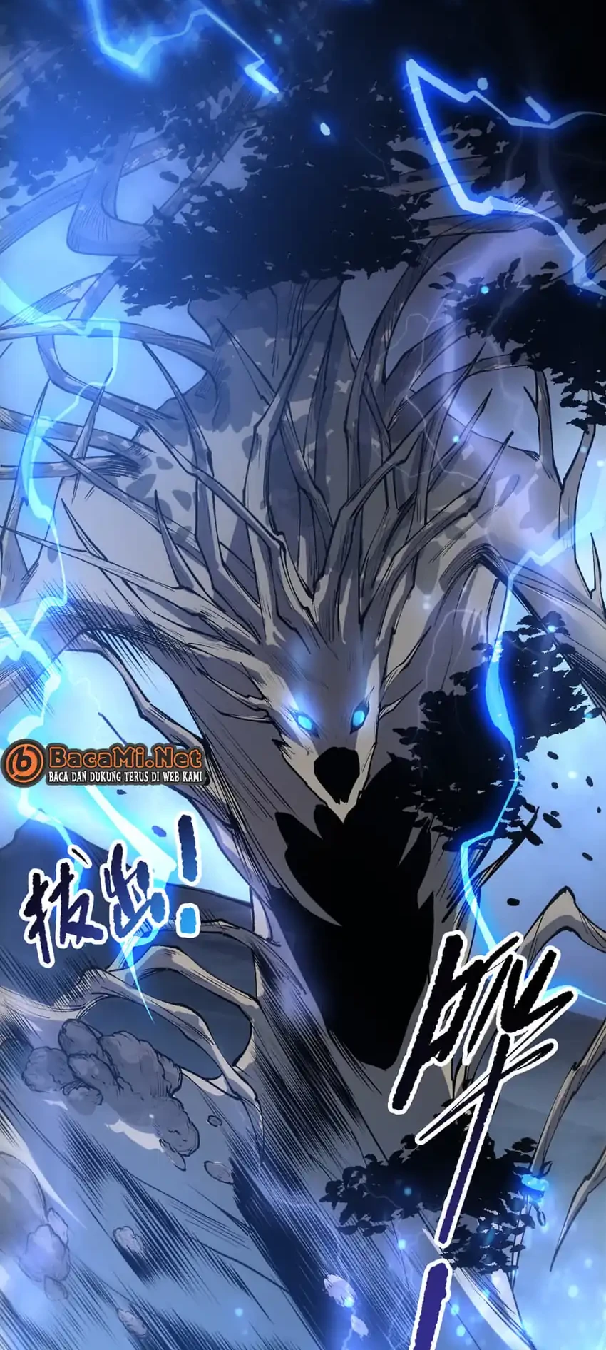 Disastrous Necromancer Chapter 265 Gambar 37