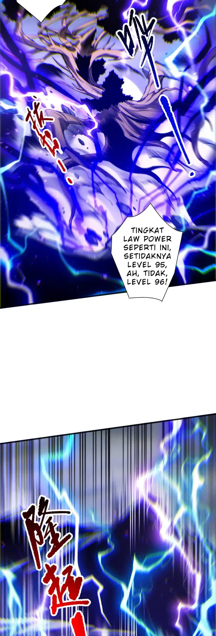 Disastrous Necromancer Chapter 265 Gambar 40