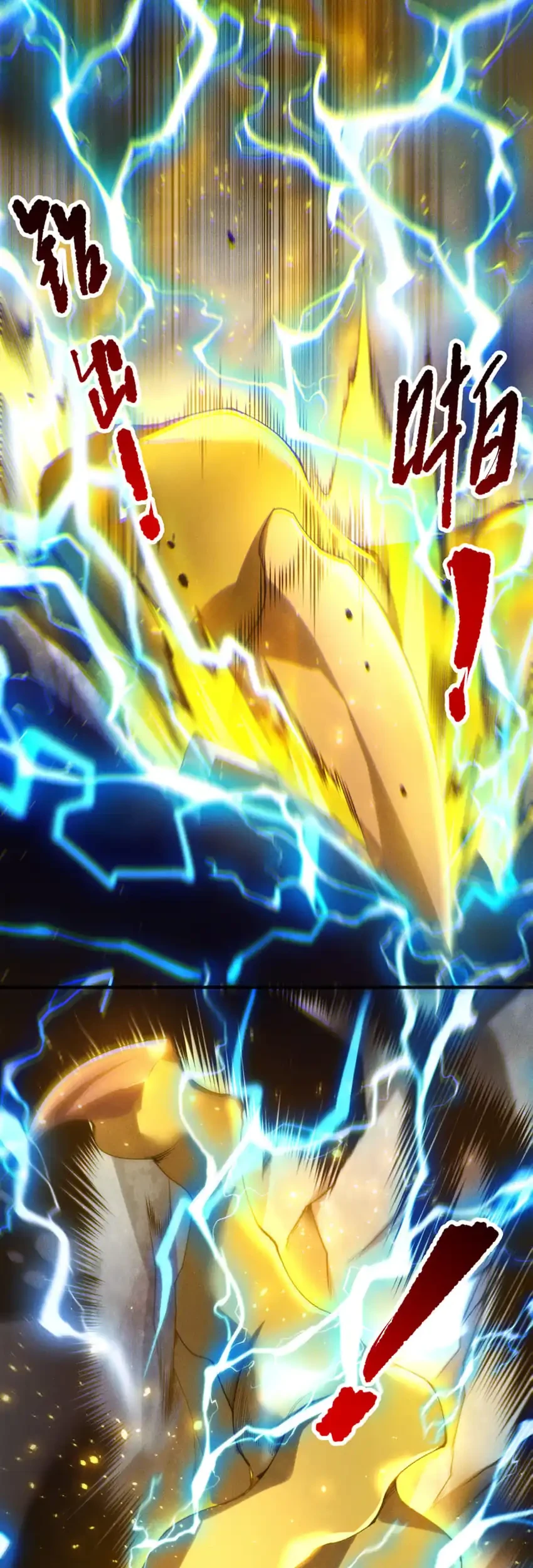 Disastrous Necromancer Chapter 265 Gambar 42