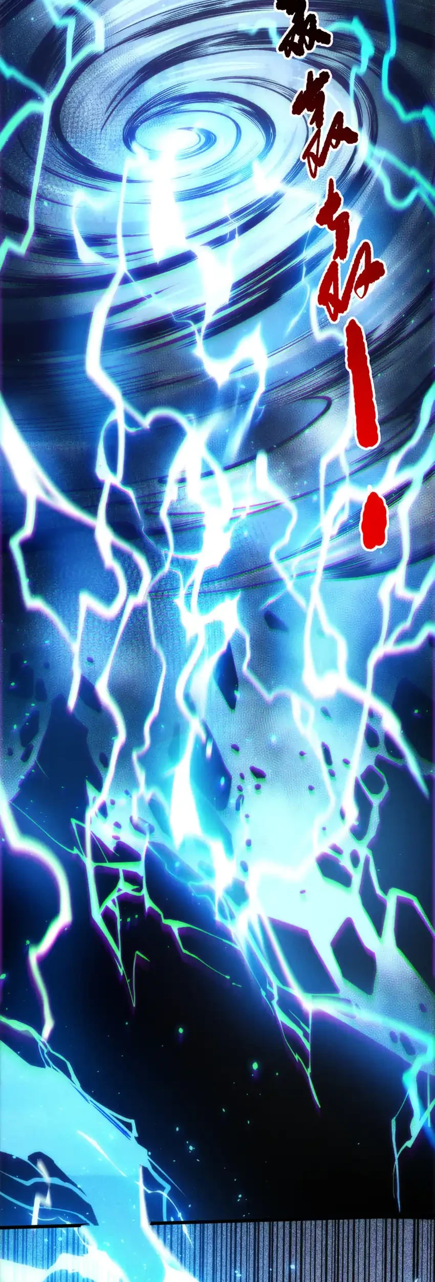 Disastrous Necromancer Chapter 266 Gambar 3