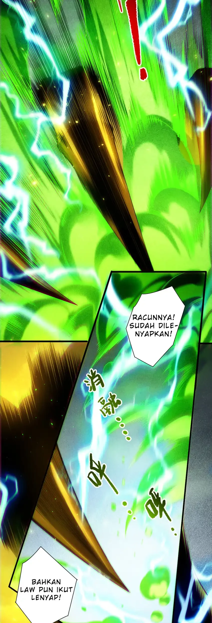 Disastrous Necromancer Chapter 266 Gambar 8