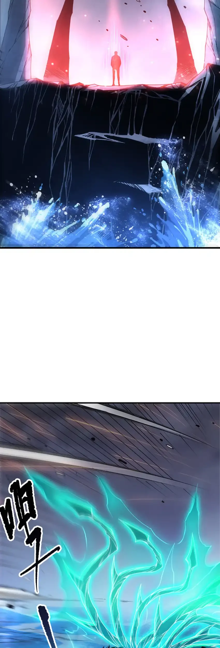 Disastrous Necromancer Chapter 266 Gambar 22