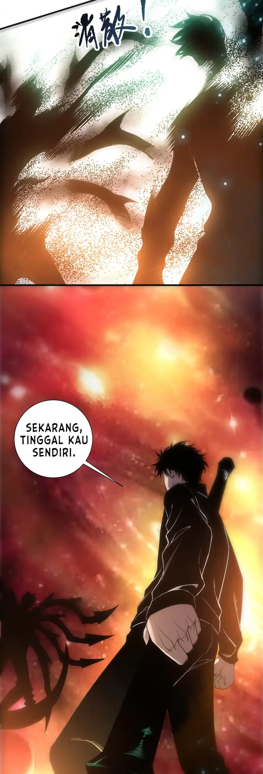 Disastrous Necromancer Chapter 267 Gambar 44