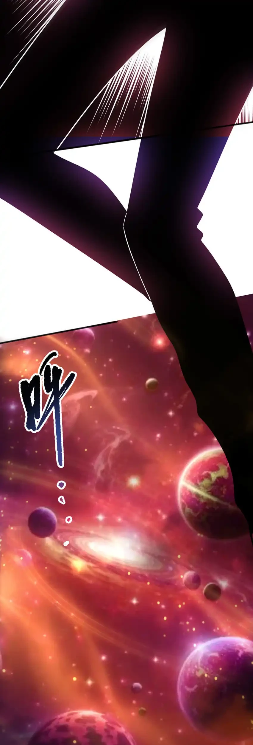 Disastrous Necromancer Chapter 267 Gambar 14