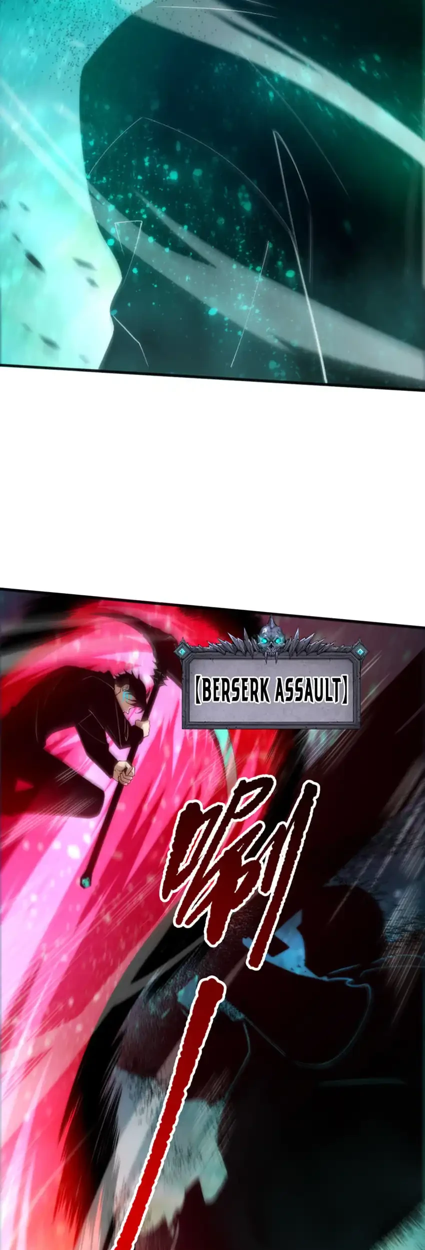 Disastrous Necromancer Chapter 267 Gambar 22