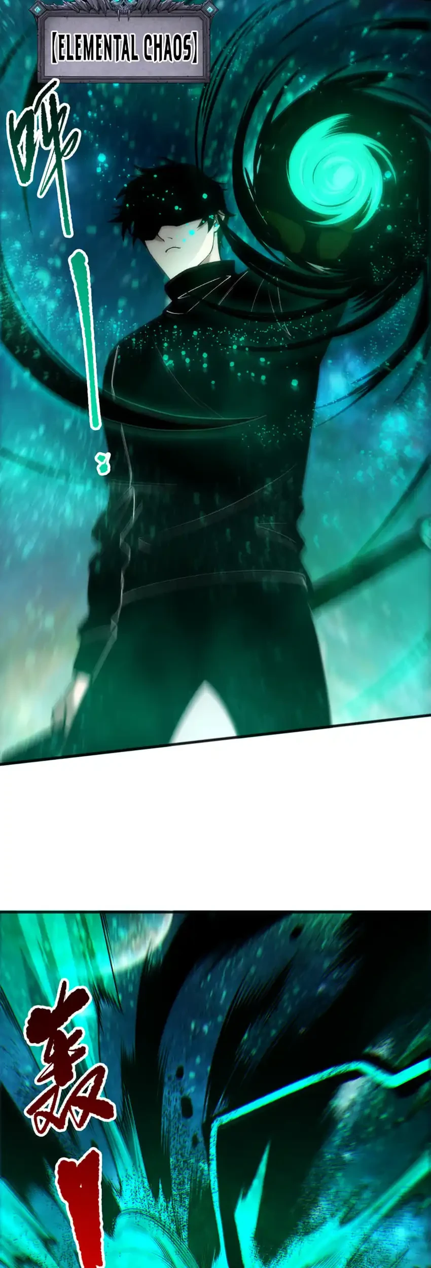 Disastrous Necromancer Chapter 267 Gambar 24