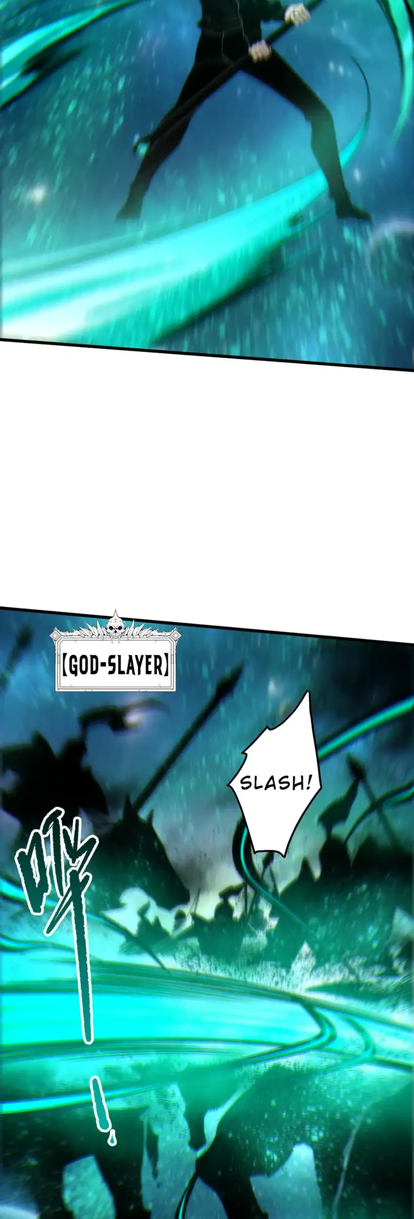 Disastrous Necromancer Chapter 267 Gambar 30