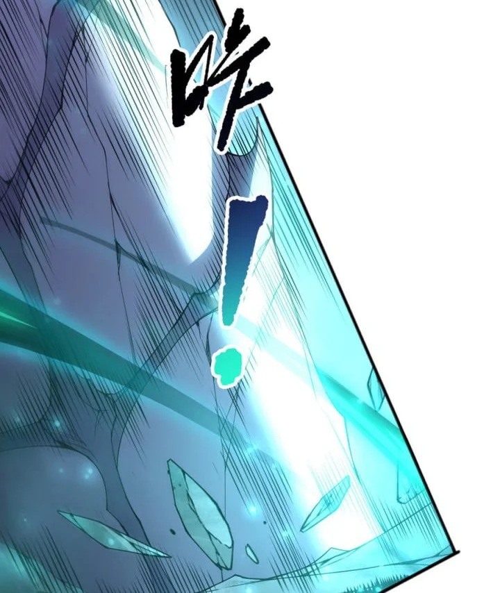 Disastrous Necromancer Chapter 268 Gambar 41