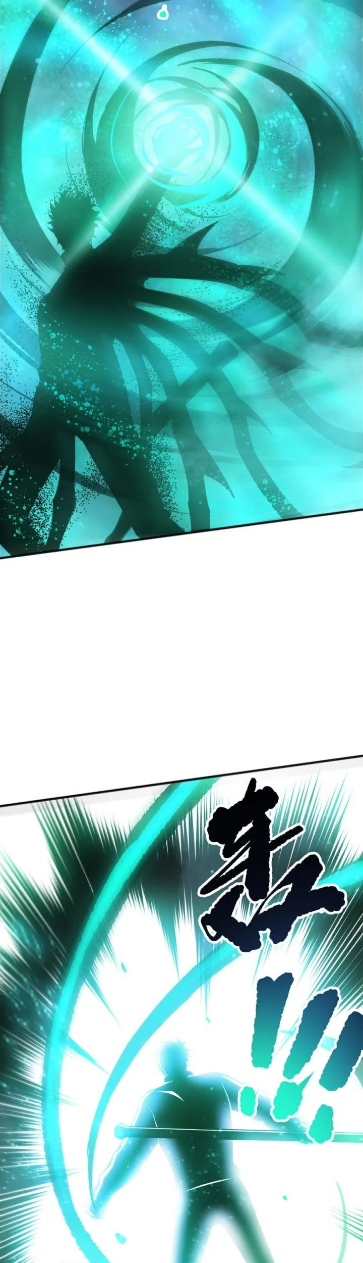 Disastrous Necromancer Chapter 268 Gambar 3