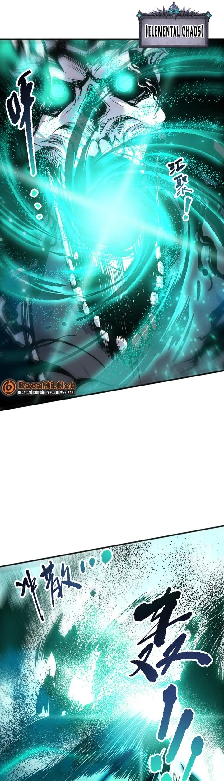 Disastrous Necromancer Chapter 269 Gambar 3