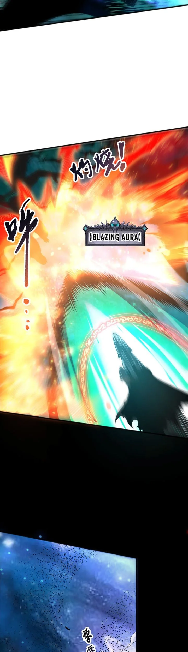 Disastrous Necromancer Chapter 269 Gambar 7