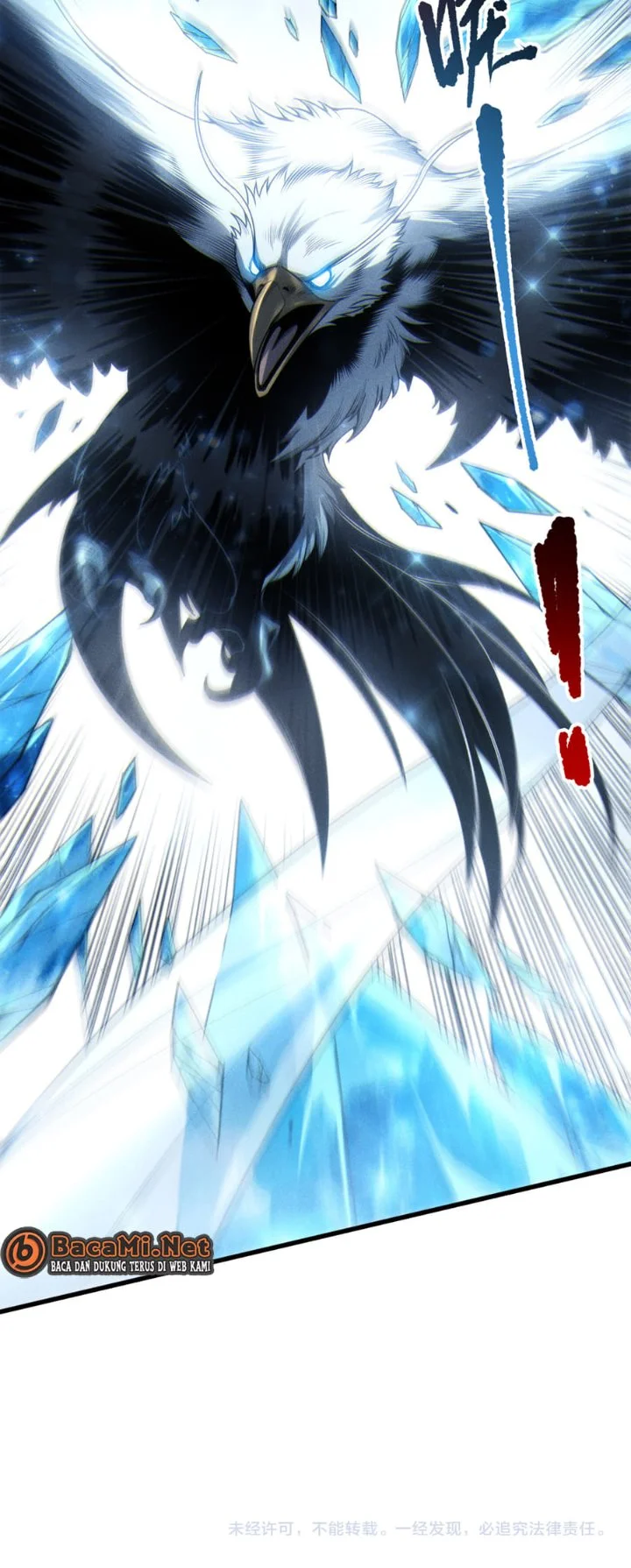 Disastrous Necromancer Chapter 270 Gambar 42