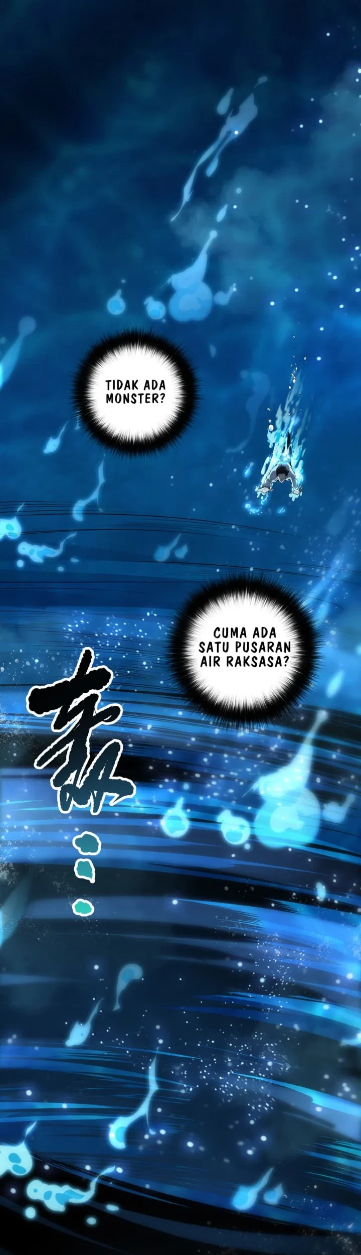 Disastrous Necromancer Chapter 272 Gambar 31