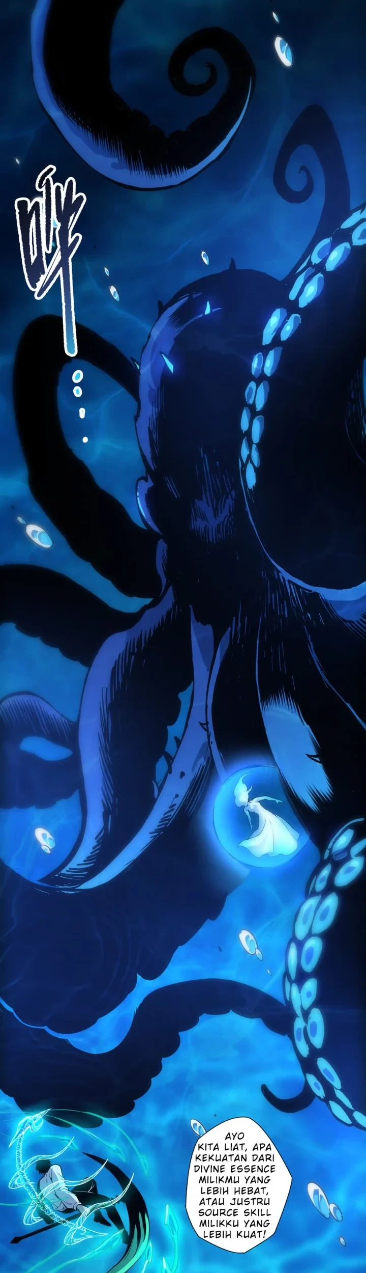 Disastrous Necromancer Chapter 273 Gambar 40