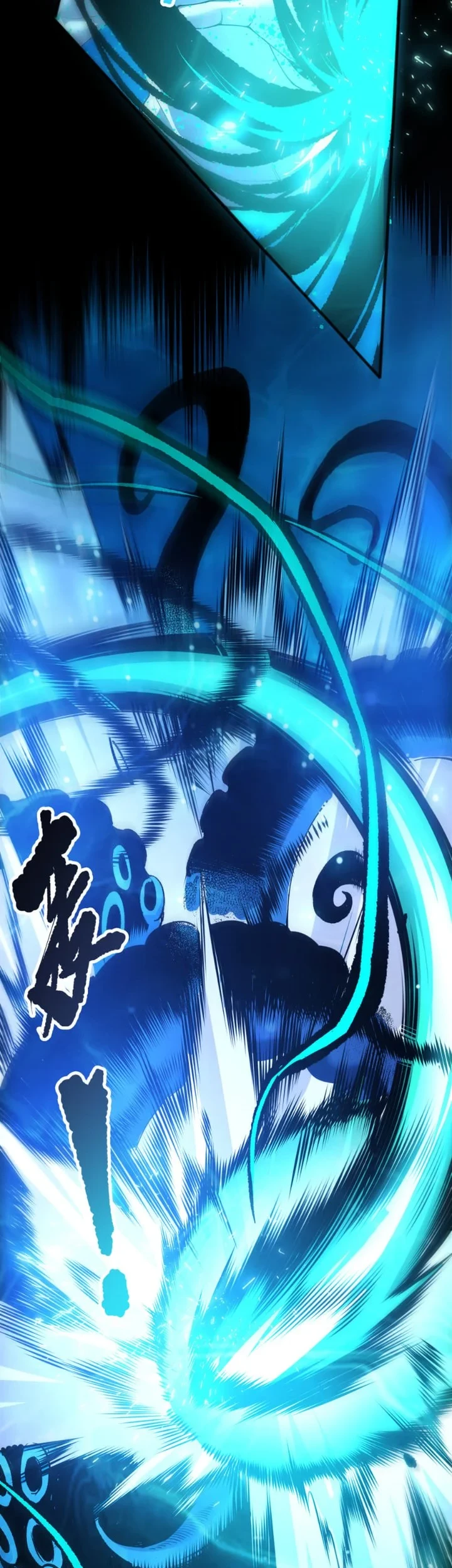 Disastrous Necromancer Chapter 273 Gambar 42