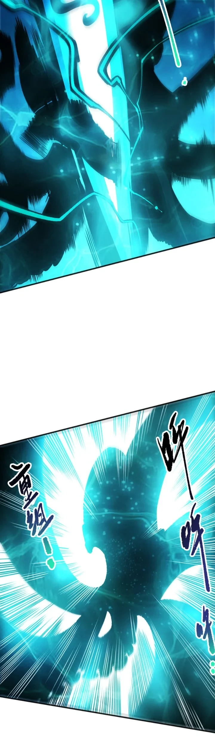Disastrous Necromancer Chapter 273 Gambar 46