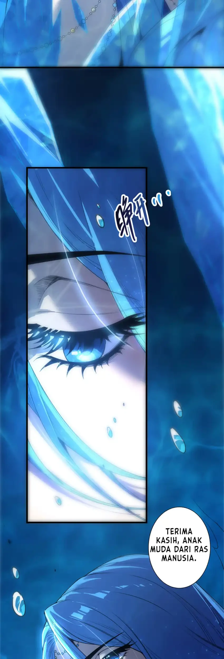 Disastrous Necromancer Chapter 274 Gambar 43