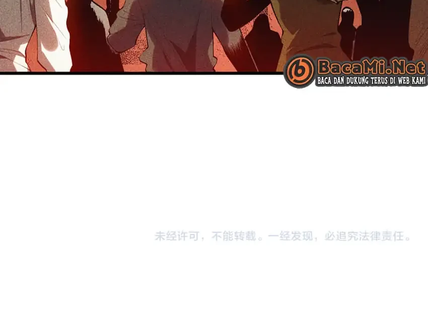 Disastrous Necromancer Chapter 274 Gambar 49