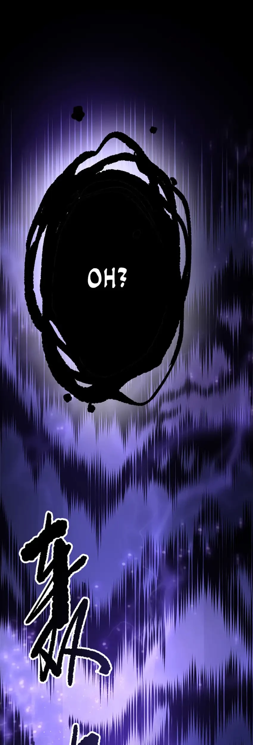 Disastrous Necromancer Chapter 275 Gambar 34
