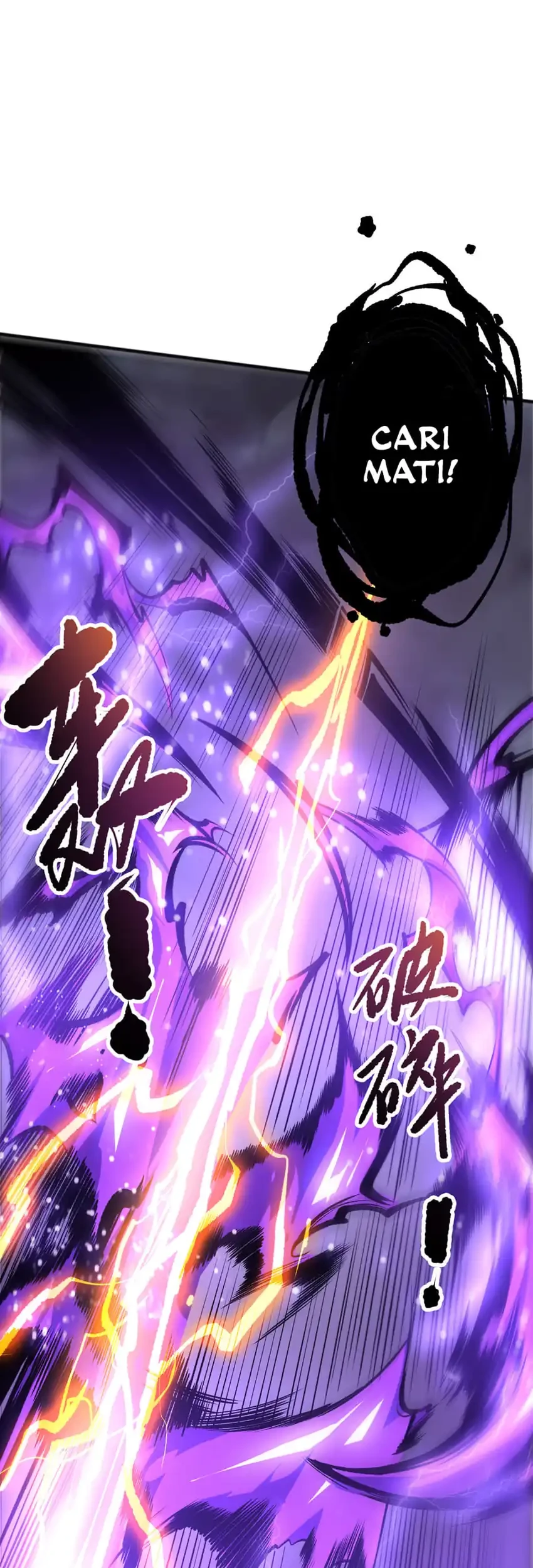 Disastrous Necromancer Chapter 275 Gambar 38