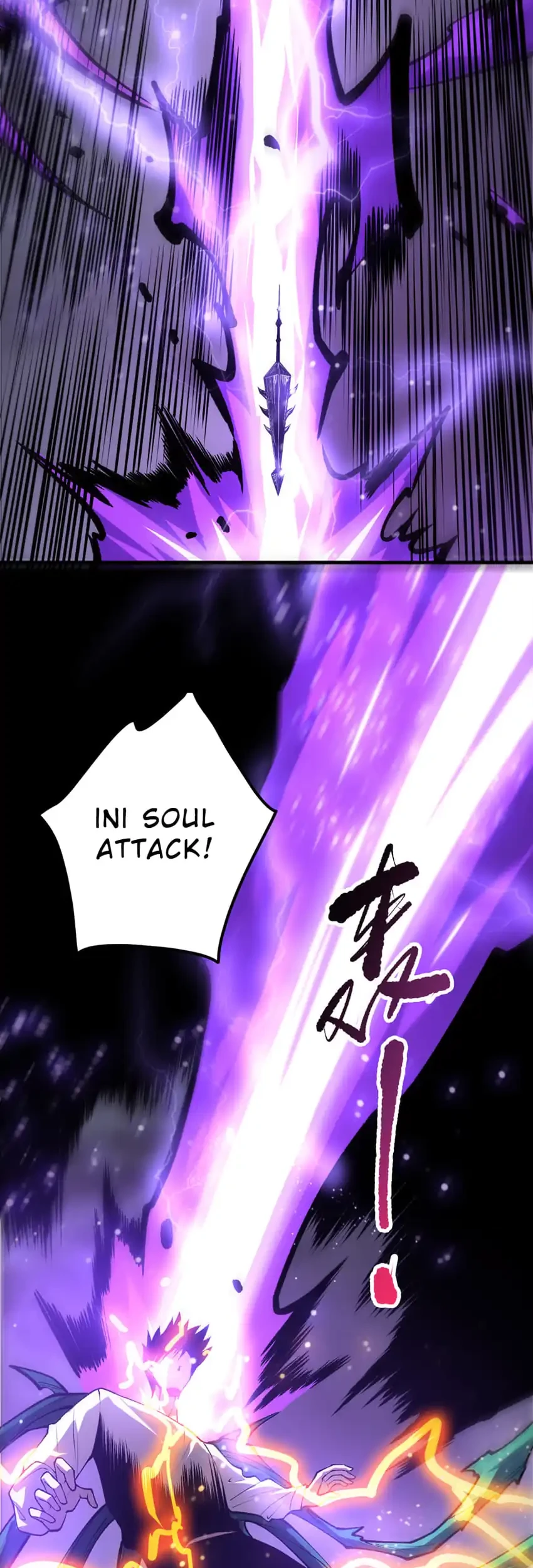Disastrous Necromancer Chapter 275 Gambar 40