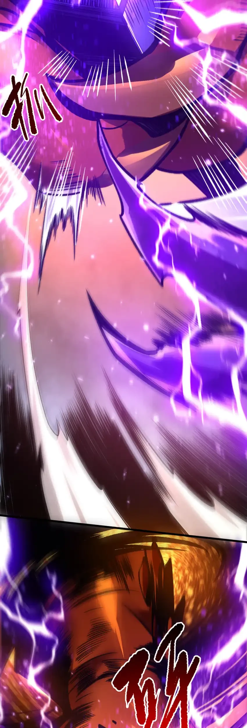 Disastrous Necromancer Chapter 275 Gambar 50