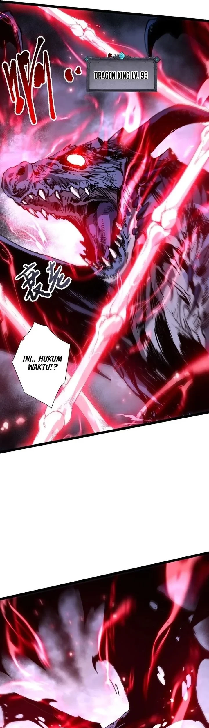 Disastrous Necromancer Chapter 295 Gambar 52