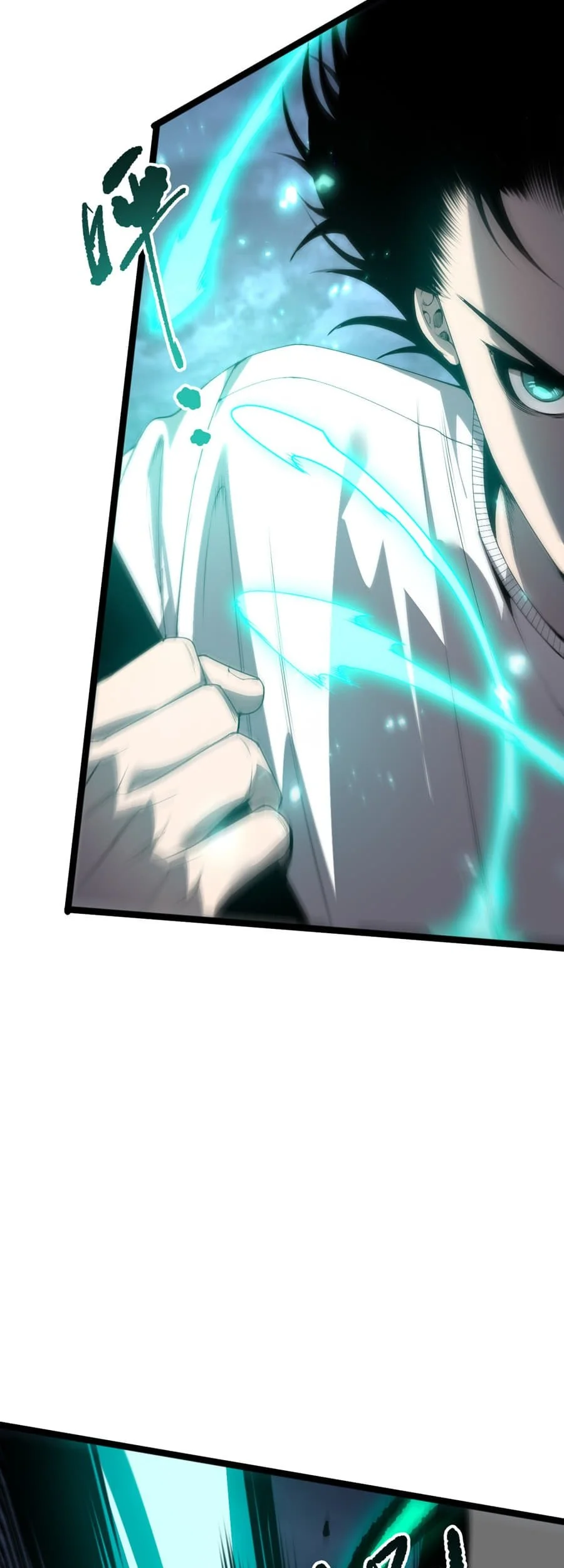 Disastrous Necromancer Chapter 296.2 halaman 5