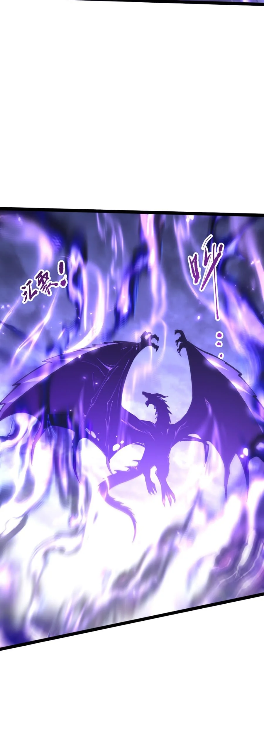 Disastrous Necromancer Chapter 296.2 halaman 17