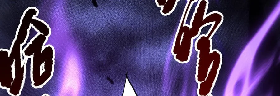 Disastrous Necromancer Chapter 296.2 halaman 30