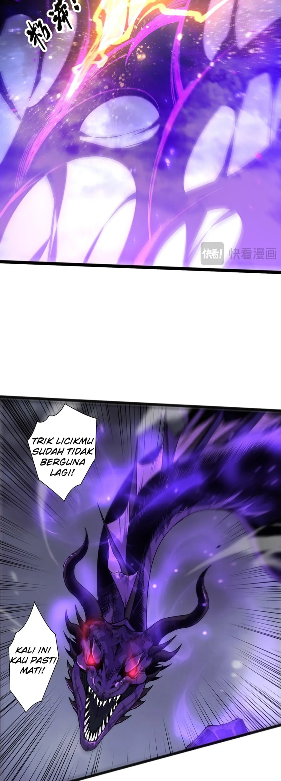 Disastrous Necromancer Chapter 296.2 halaman 33