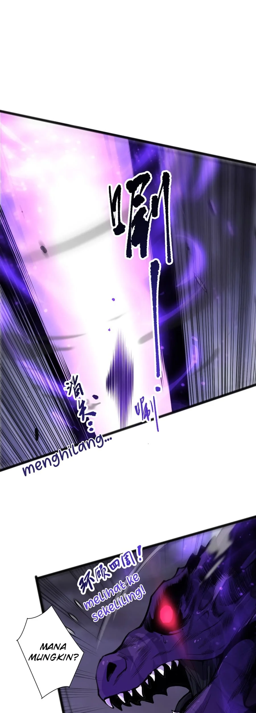 Disastrous Necromancer Chapter 296.2 halaman 36