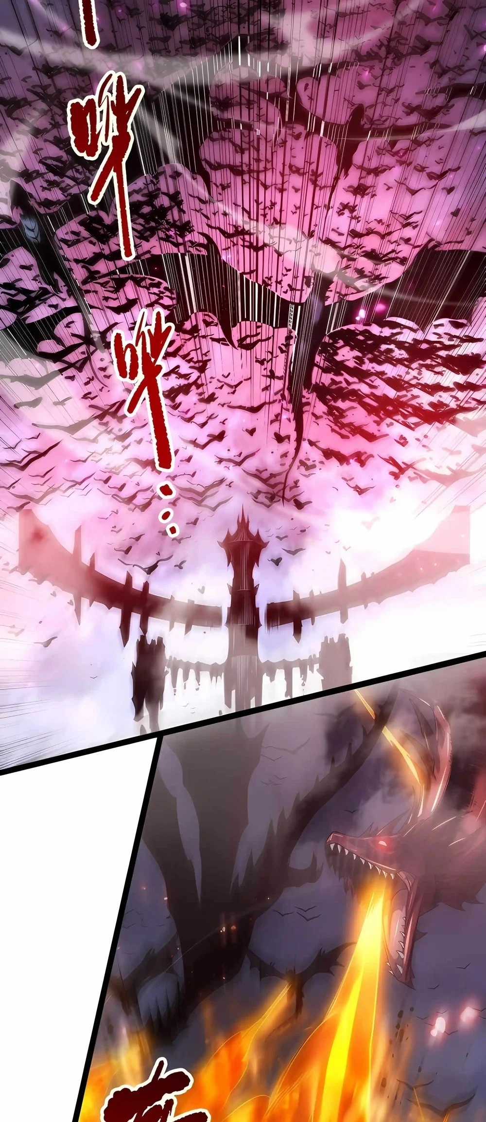 Disastrous Necromancer Chapter 297 Gambar 30