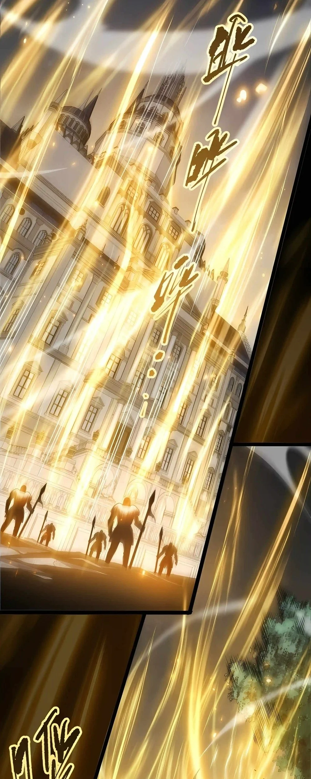 Disastrous Necromancer Chapter 297 Gambar 3