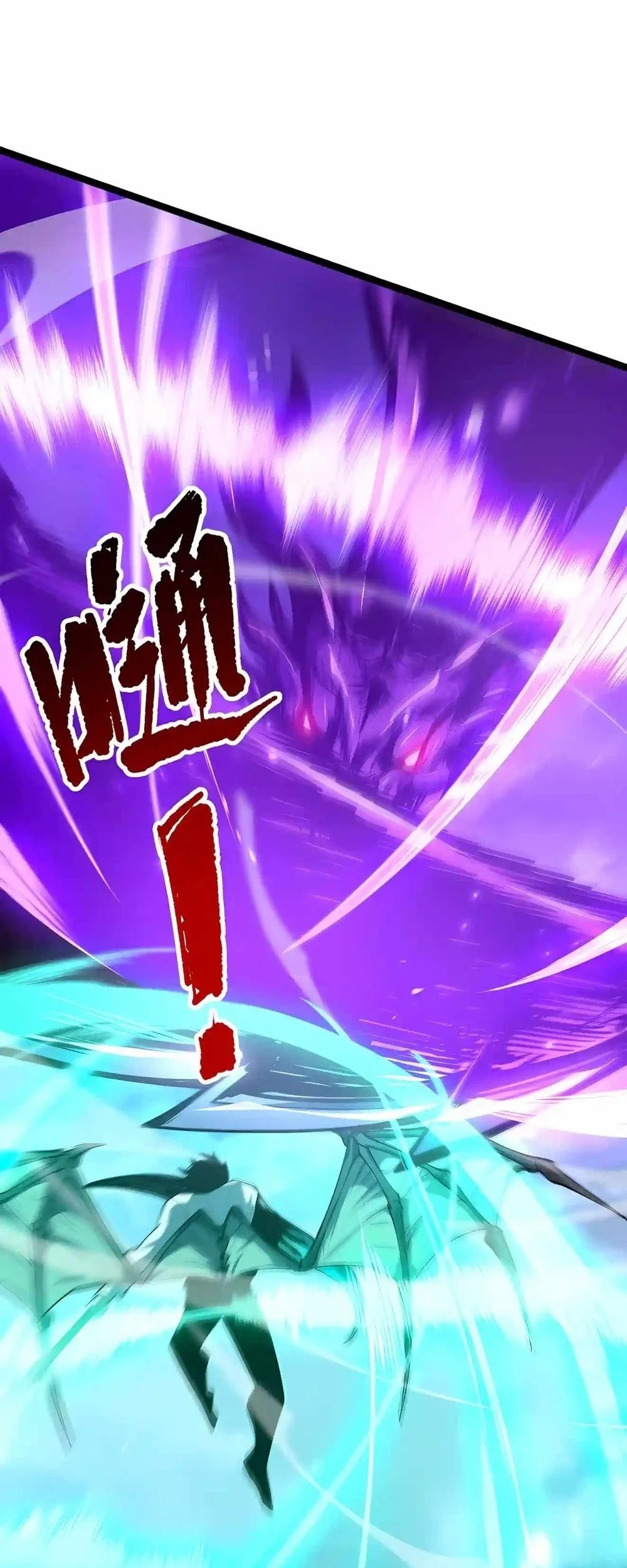 Disastrous Necromancer Chapter 298 Gambar 33