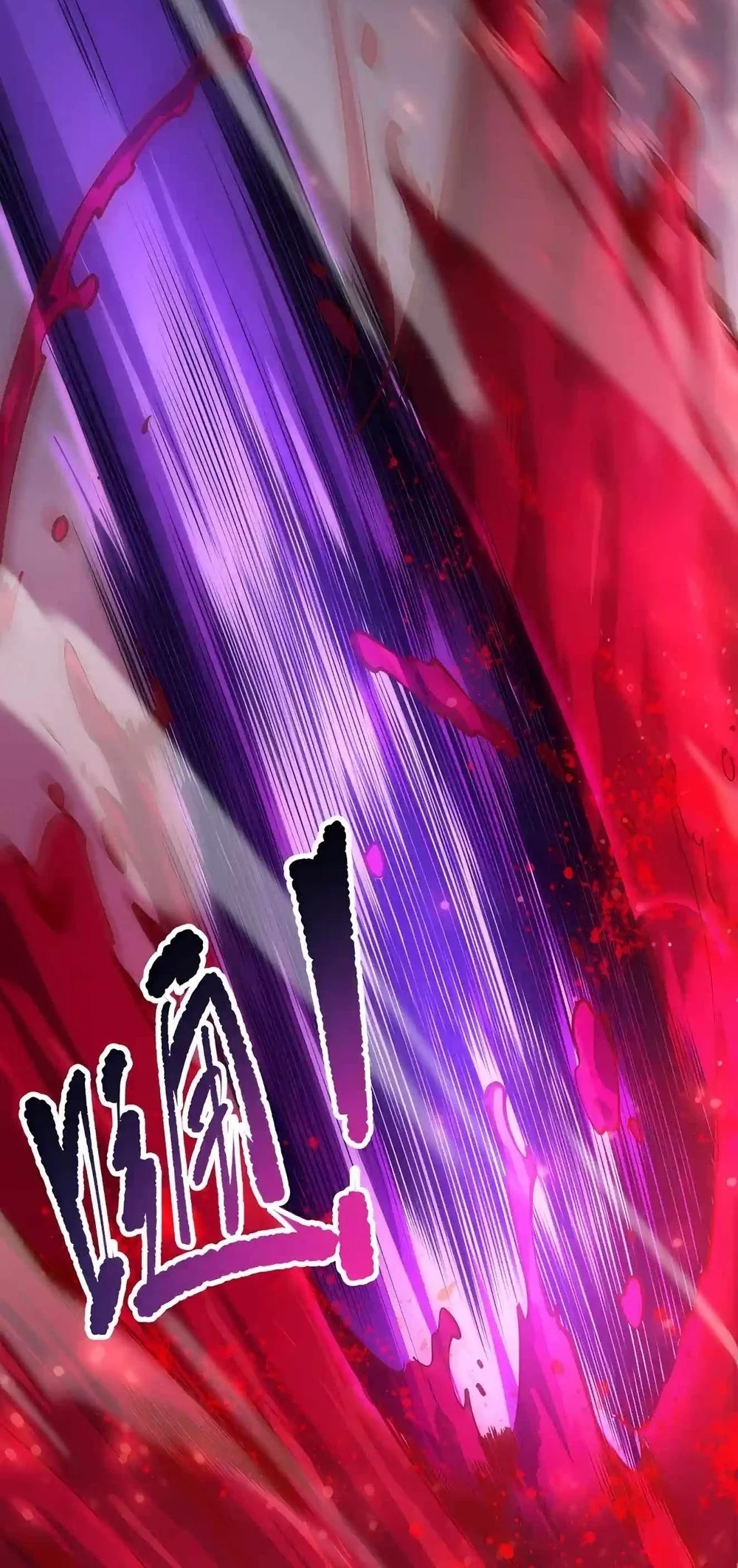 Disastrous Necromancer Chapter 298 Gambar 47