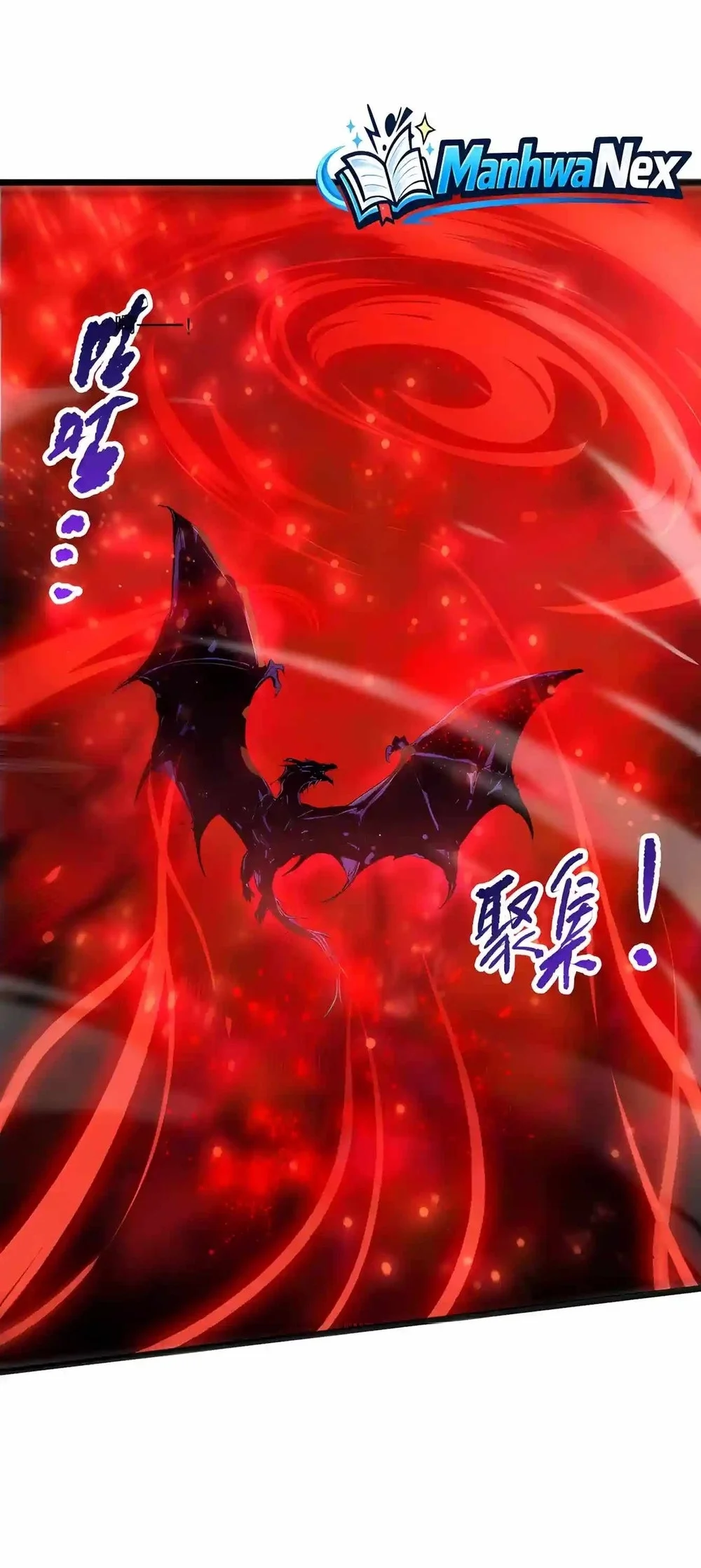 Disastrous Necromancer Chapter 298 Gambar 51