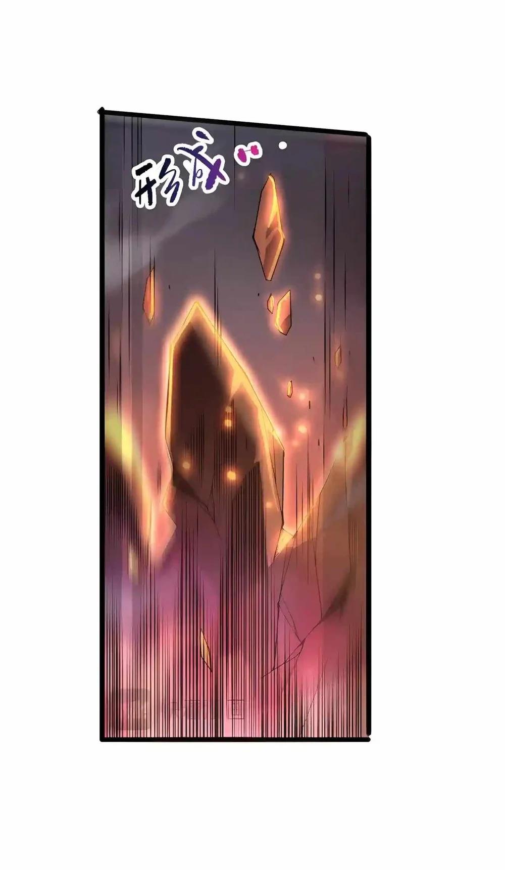 Disastrous Necromancer Chapter 298 Gambar 59