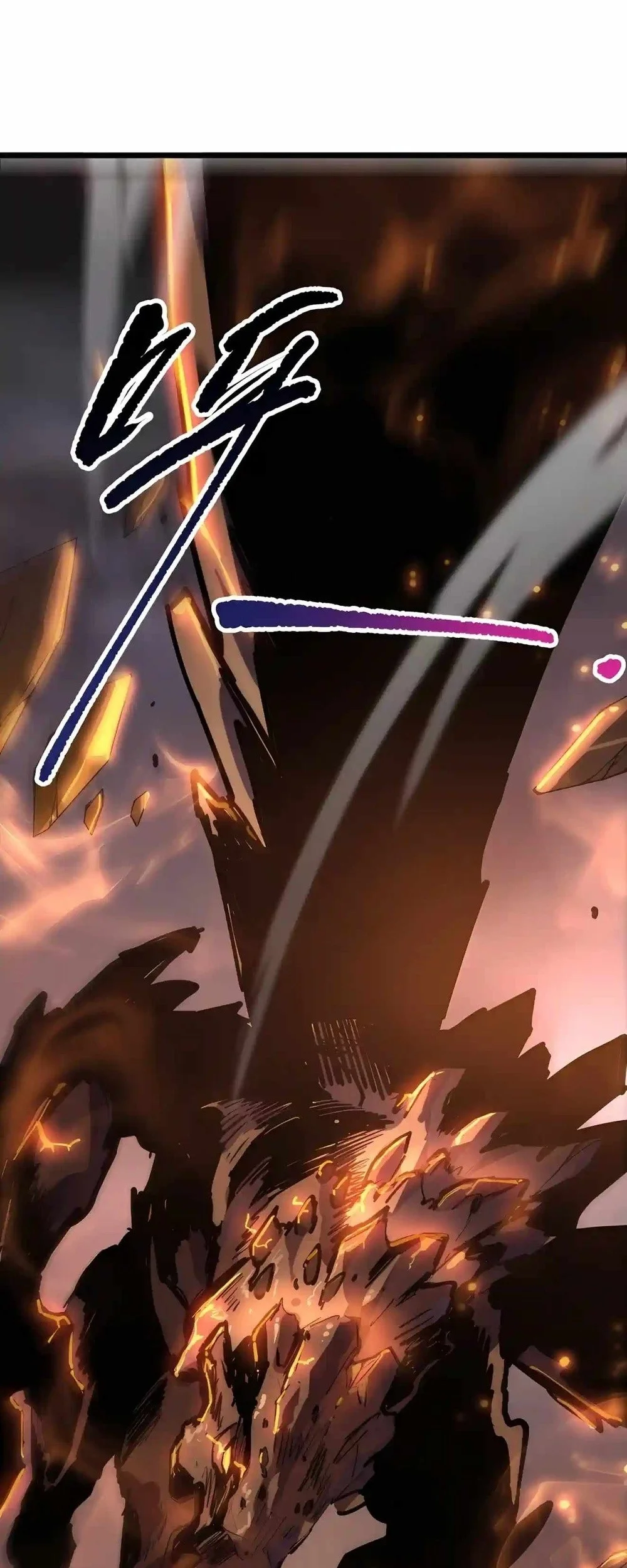 Disastrous Necromancer Chapter 298 Gambar 60