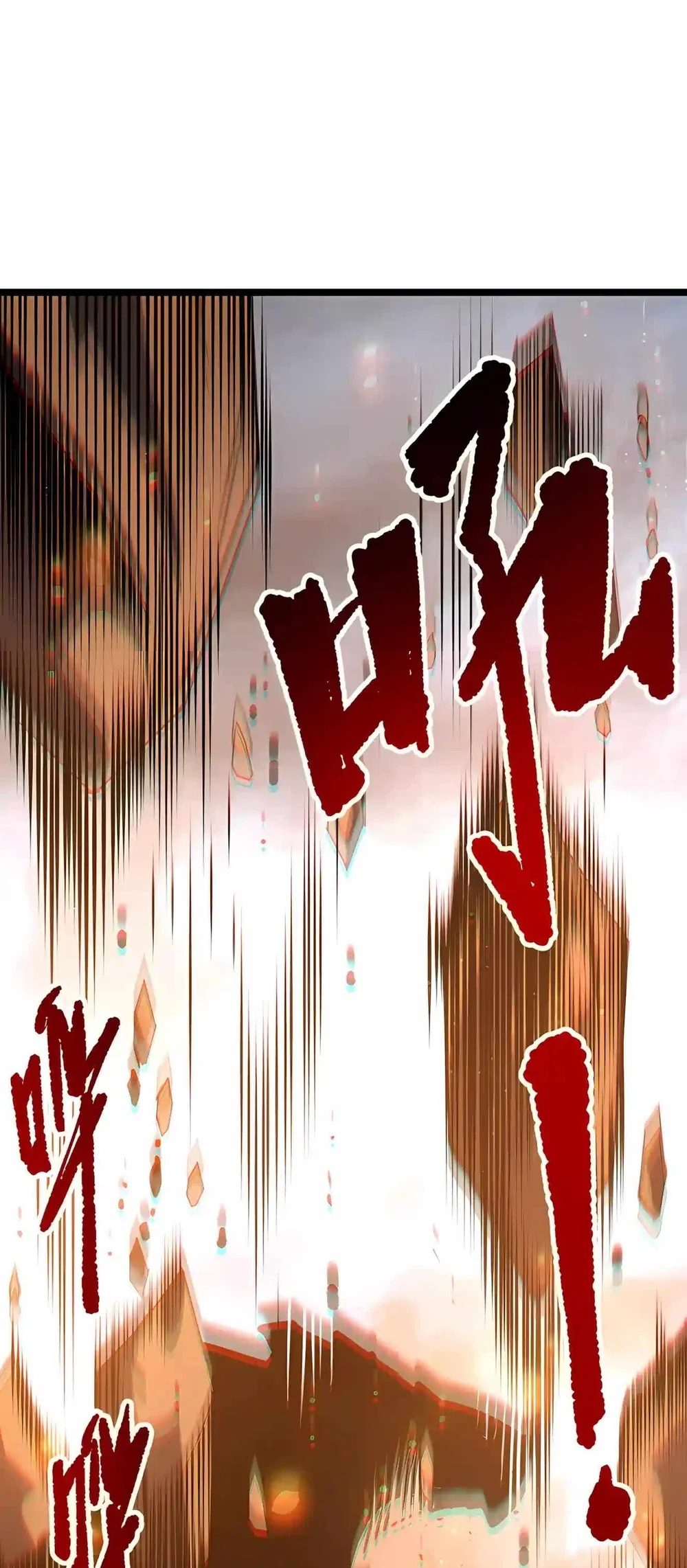 Disastrous Necromancer Chapter 298 Gambar 68