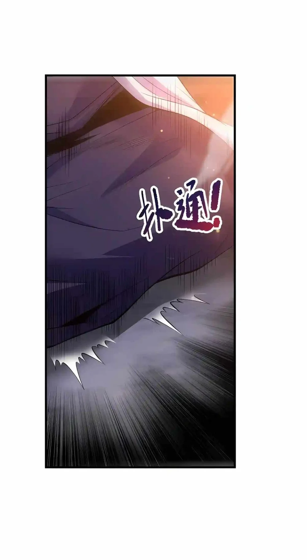 Disastrous Necromancer Chapter 299 Gambar 46