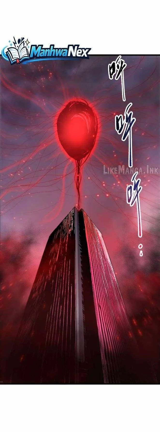 Disastrous Necromancer Chapter 301 Gambar 37