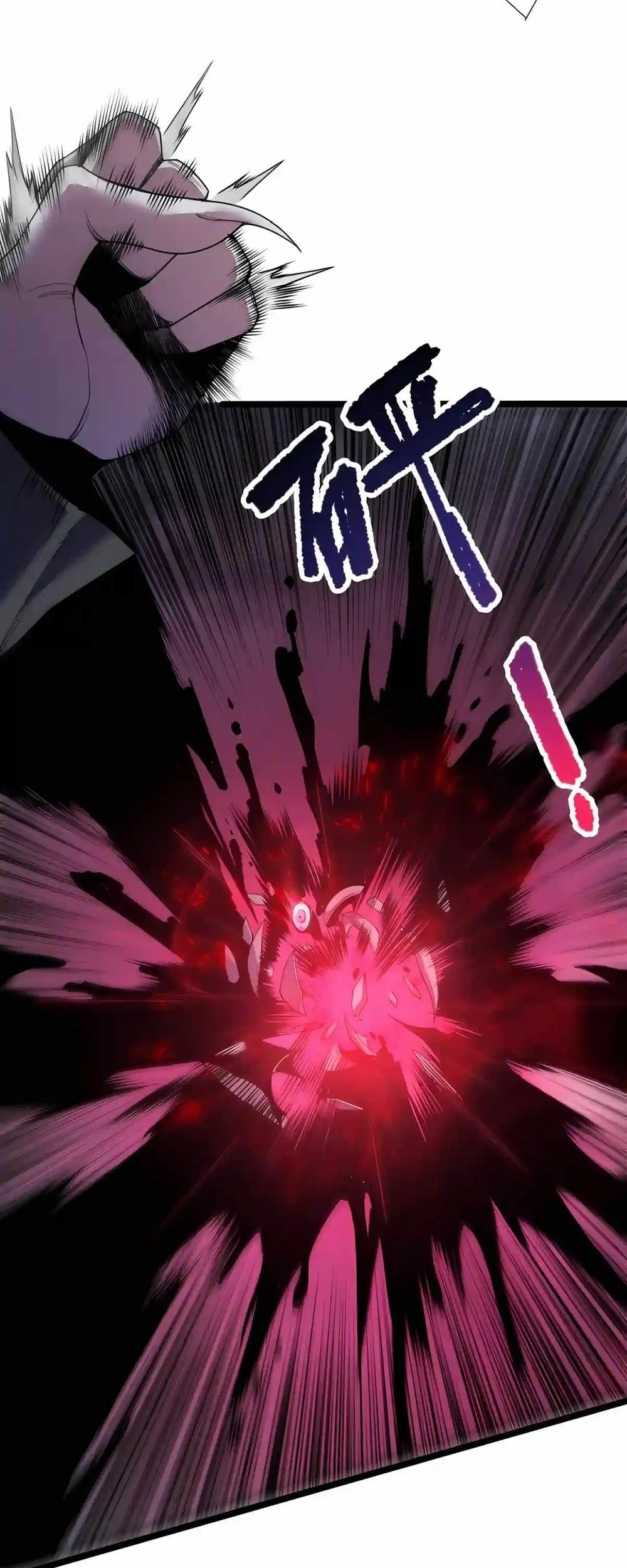 Disastrous Necromancer Chapter 303 Gambar 41