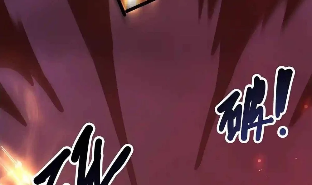 Disastrous Necromancer Chapter 303 Gambar 57