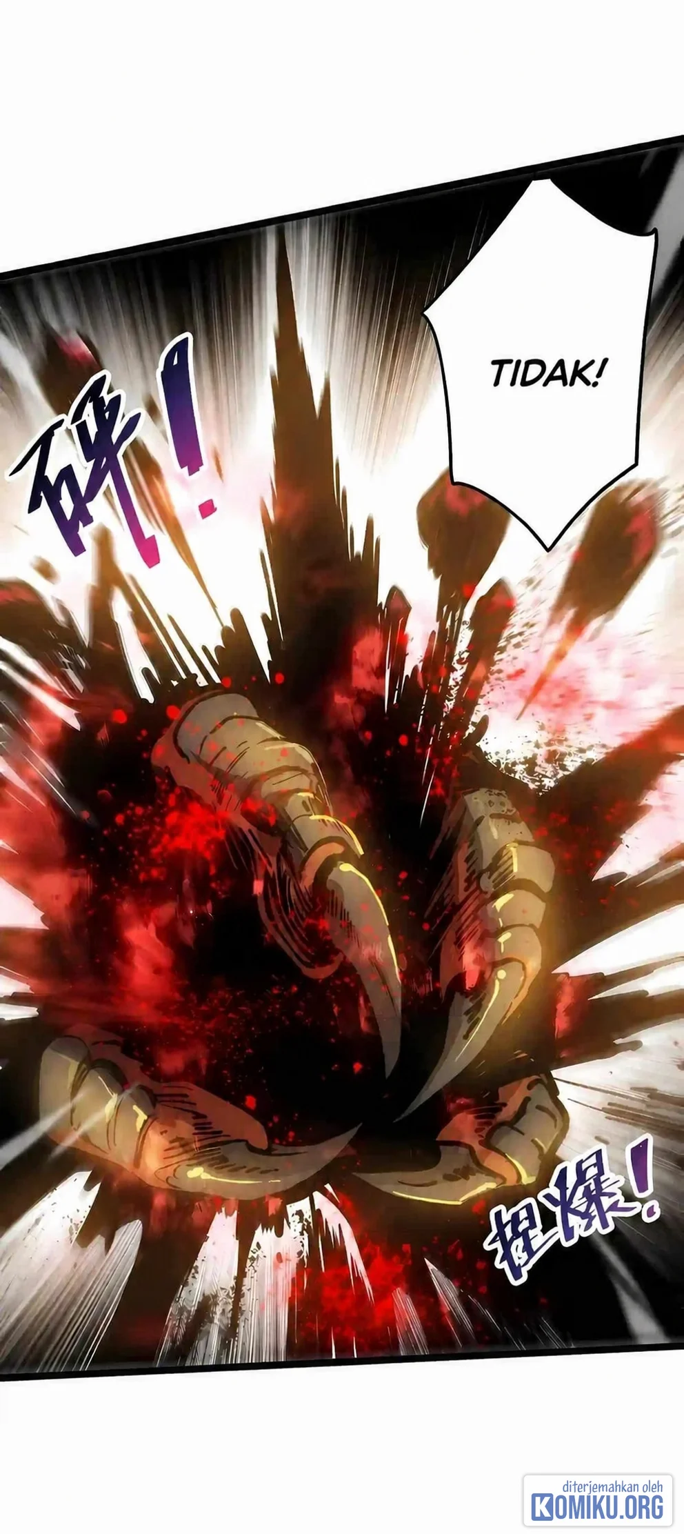 Disastrous Necromancer Chapter 304 Gambar 40