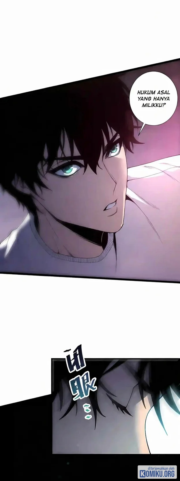 Disastrous Necromancer Chapter 304 Gambar 47